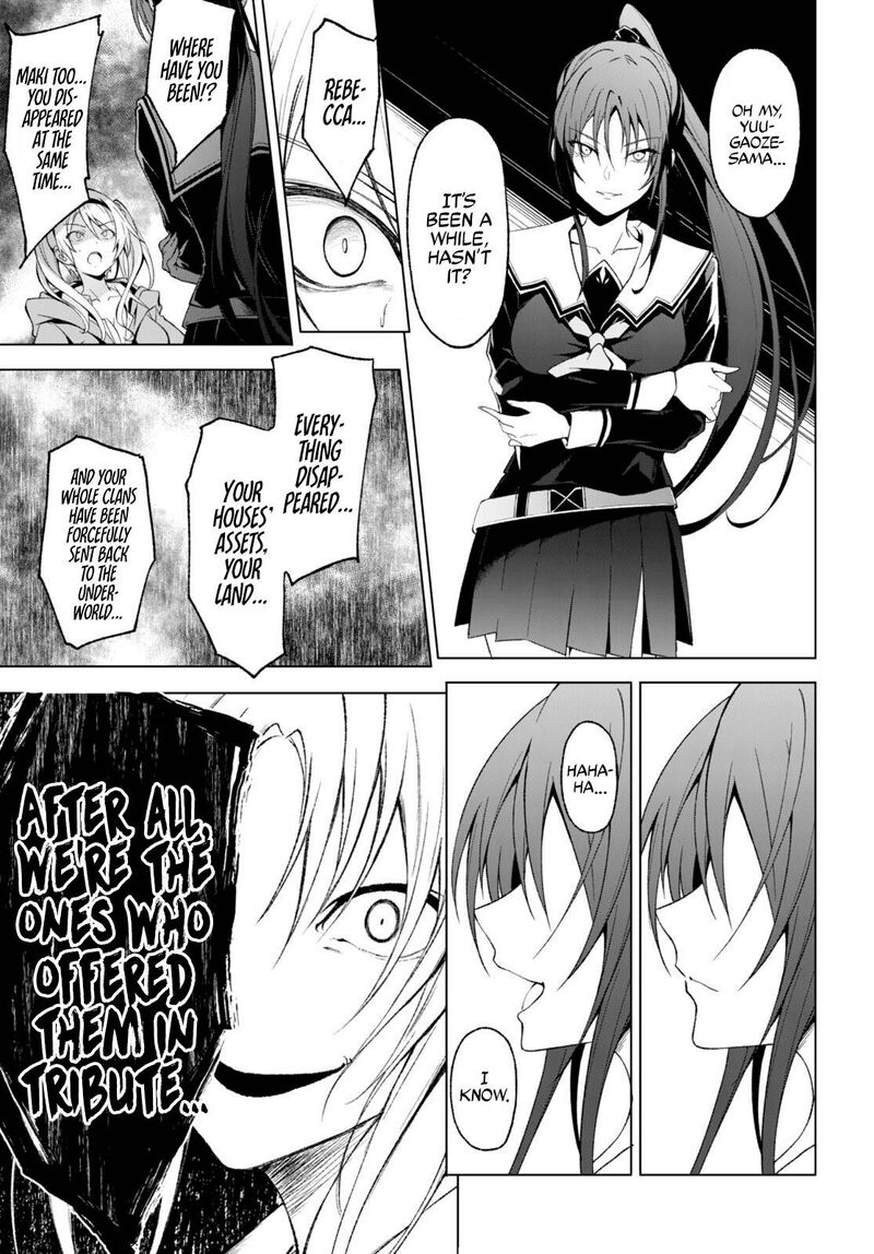 Maou Gakuen No Hangyakusha 27 16