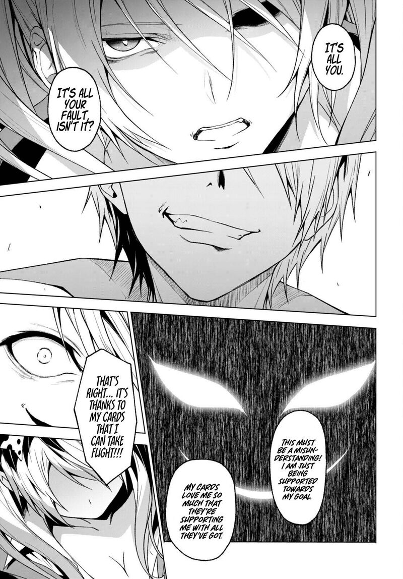 Maou Gakuen No Hangyakusha 27 20