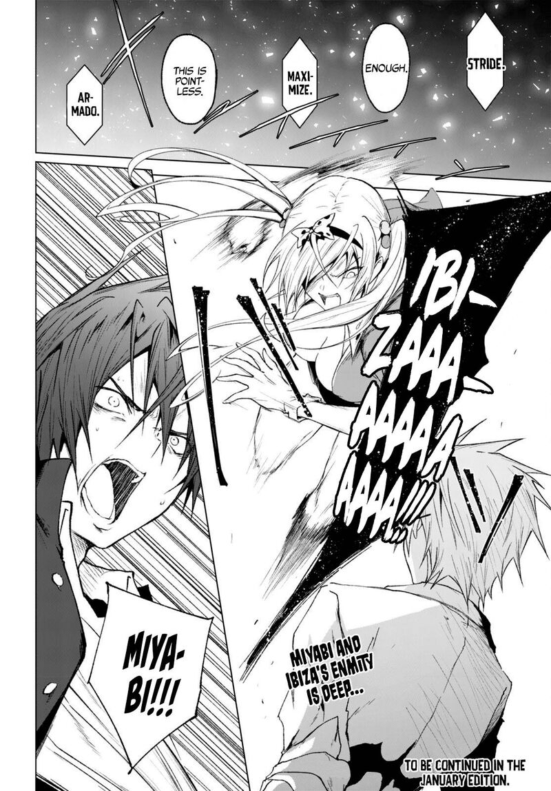 Maou Gakuen No Hangyakusha 27 22