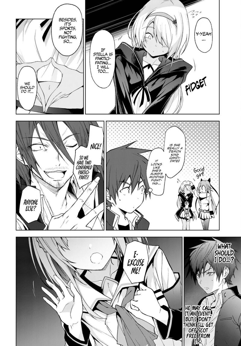 Maou Gakuen No Hangyakusha 27 5