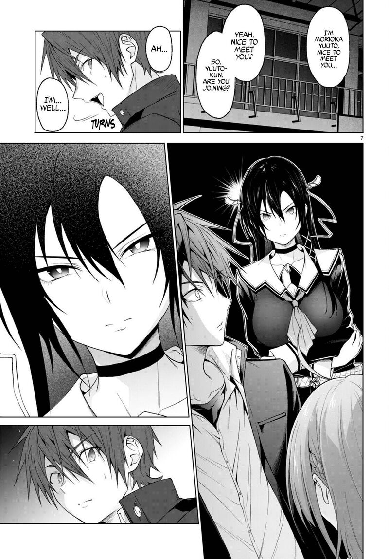 Maou Gakuen No Hangyakusha 27 8