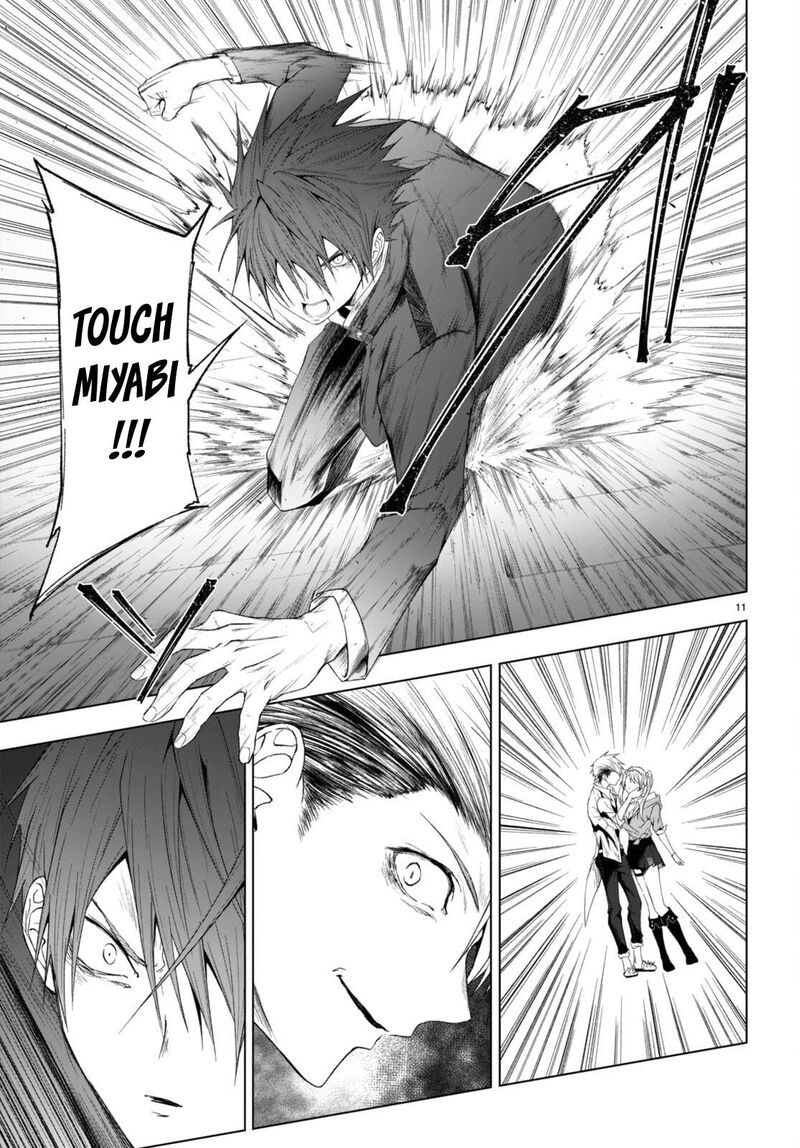 Maou Gakuen No Hangyakusha 28 11