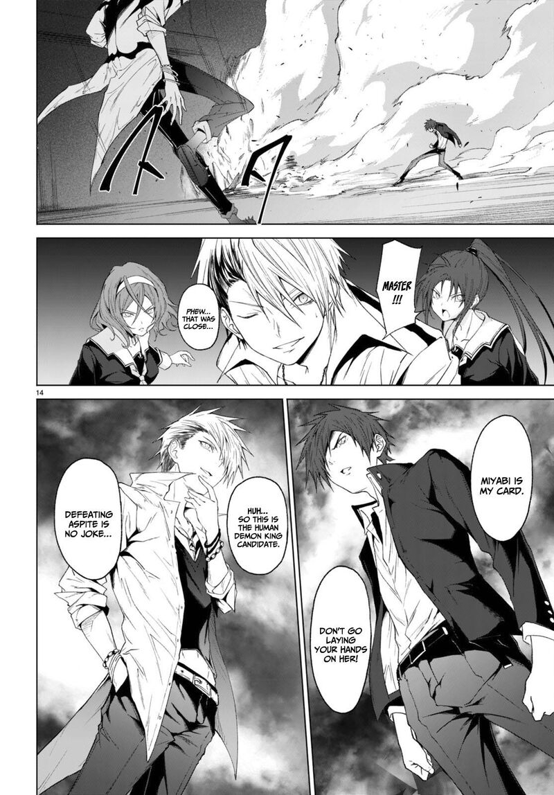 Maou Gakuen No Hangyakusha 28 14