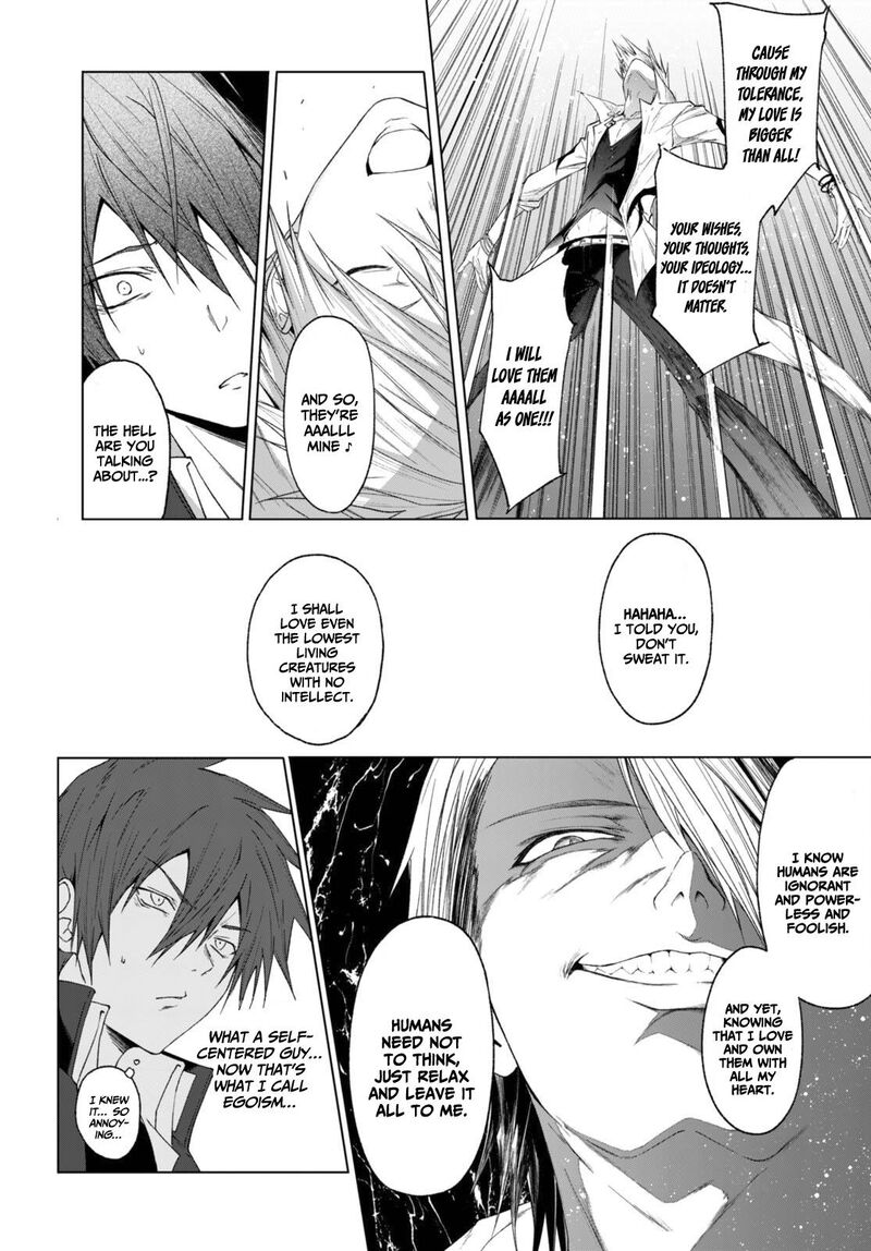 Maou Gakuen No Hangyakusha 28 16