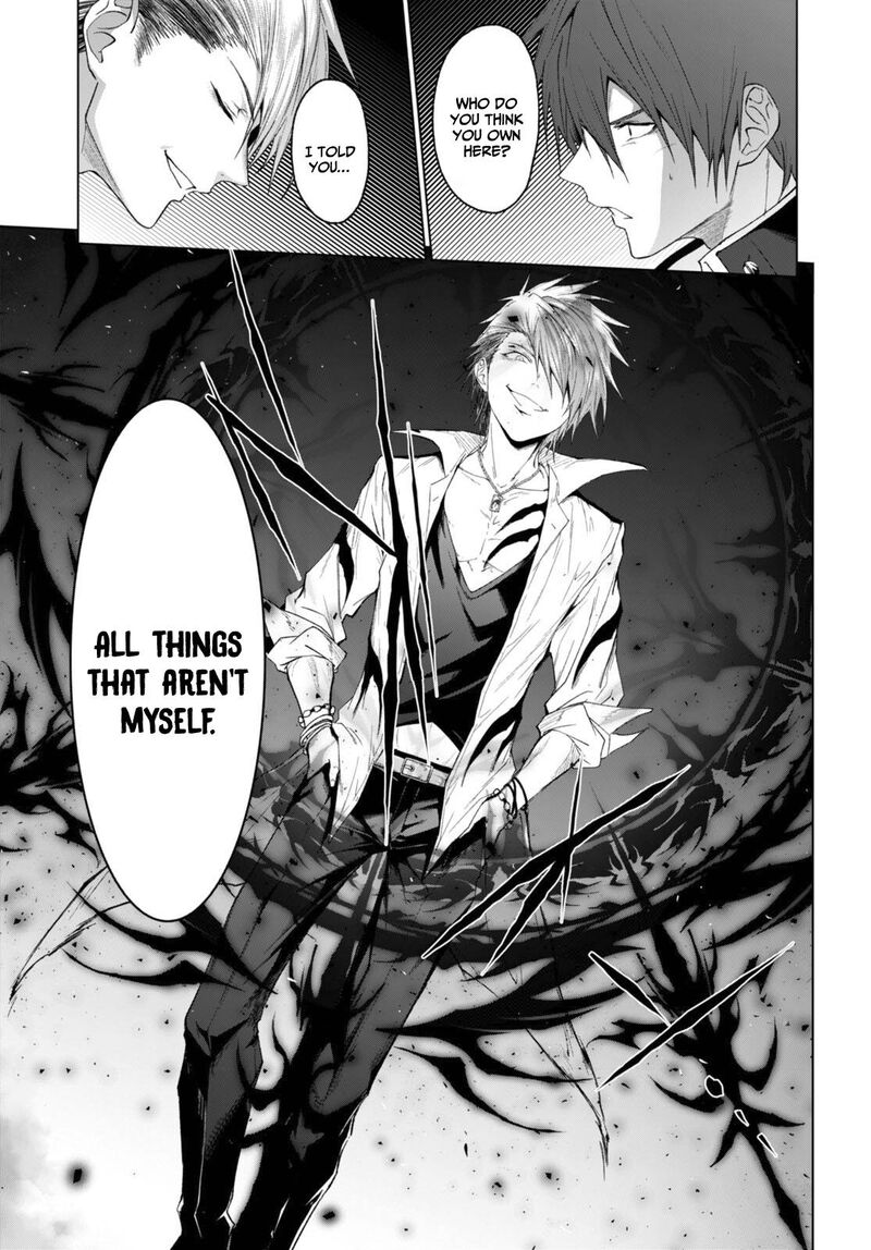 Maou Gakuen No Hangyakusha 28 17