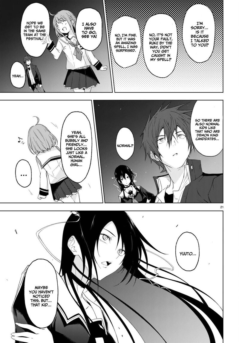 Maou Gakuen No Hangyakusha 28 21
