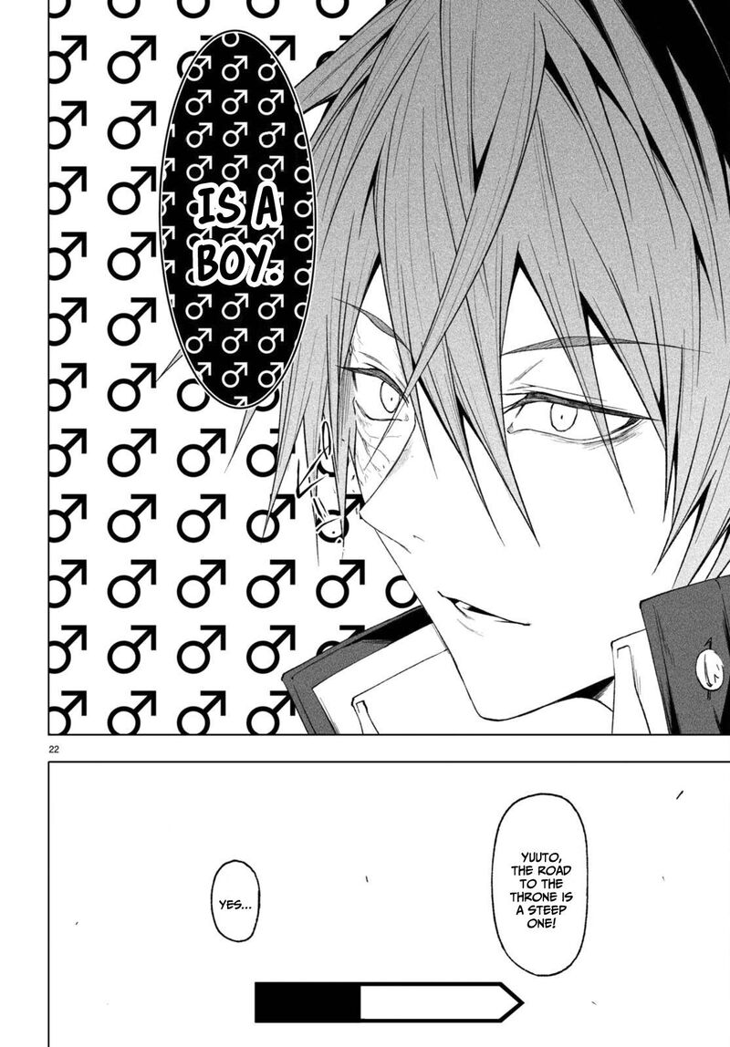 Maou Gakuen No Hangyakusha 28 22