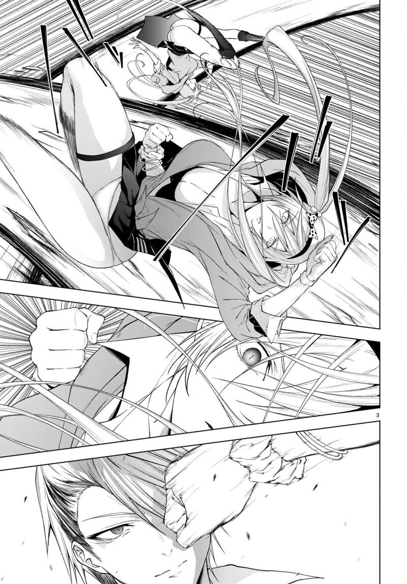Maou Gakuen No Hangyakusha 28 4