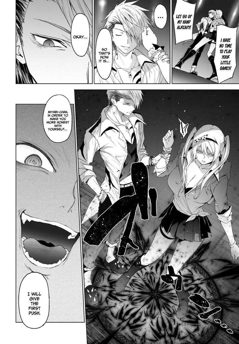 Maou Gakuen No Hangyakusha 28 8