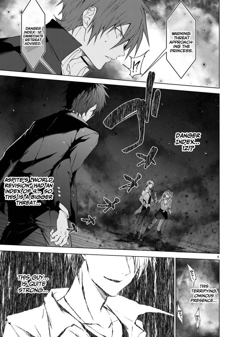 Maou Gakuen No Hangyakusha 28 9