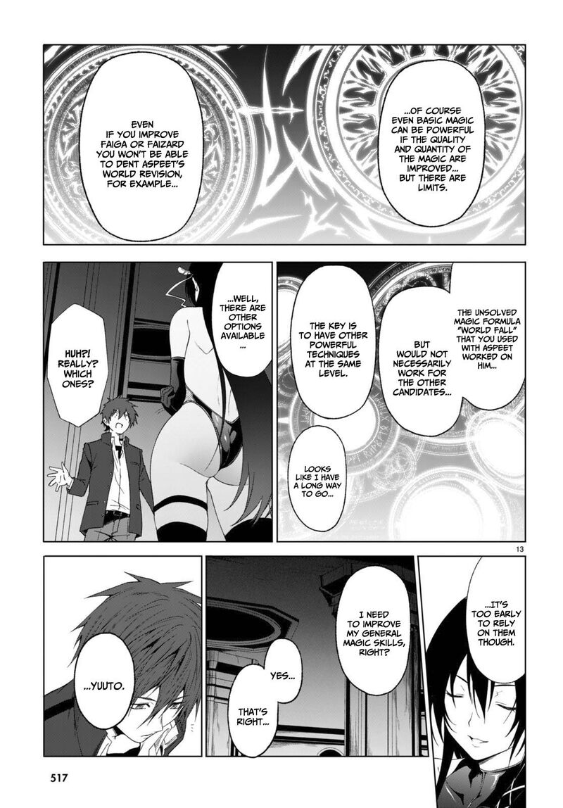Maou Gakuen No Hangyakusha 29 14