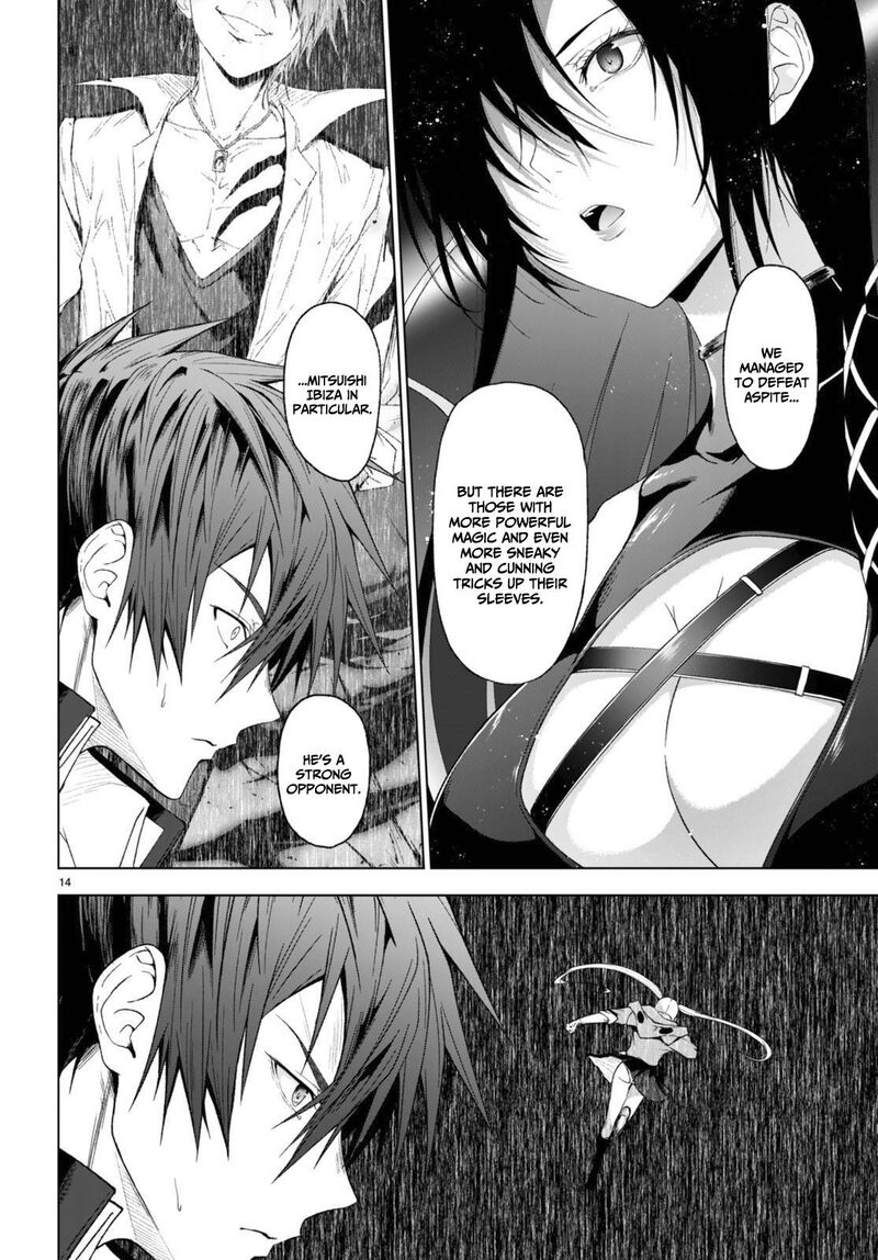 Maou Gakuen No Hangyakusha 29 15