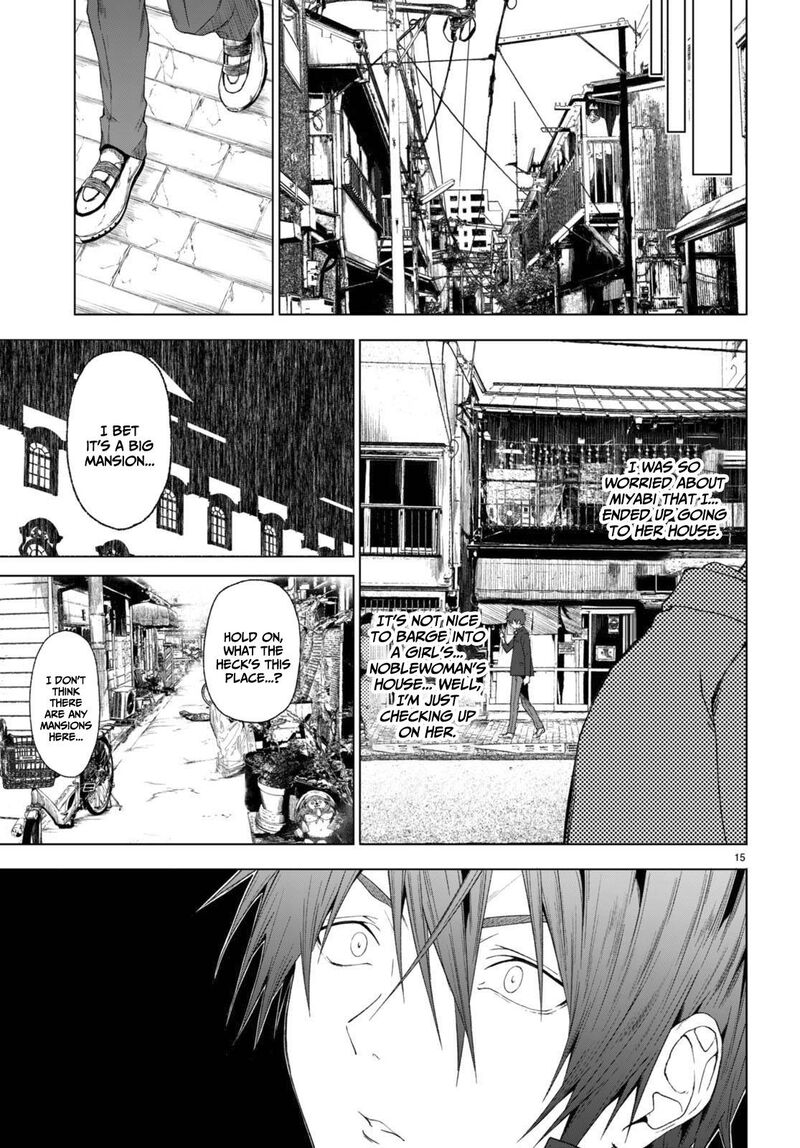 Maou Gakuen No Hangyakusha 29 16