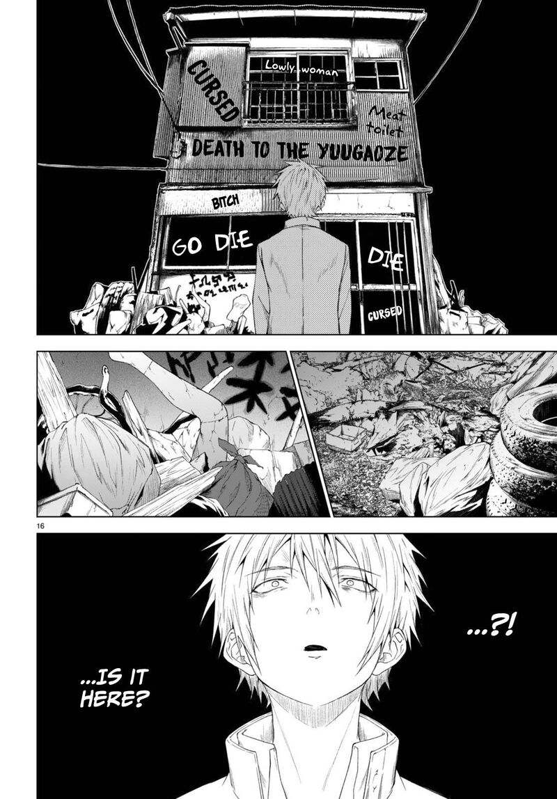 Maou Gakuen No Hangyakusha 29 17