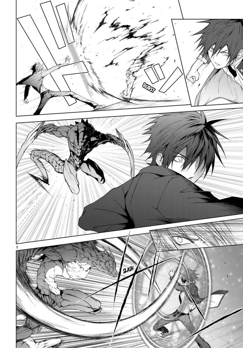 Maou Gakuen No Hangyakusha 29 3