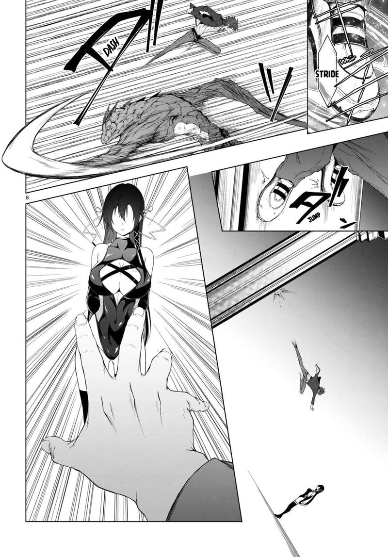 Maou Gakuen No Hangyakusha 29 9