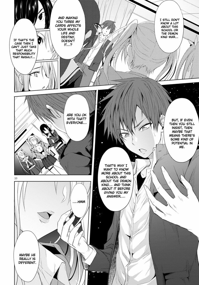 Maou Gakuen No Hangyakusha 3 11