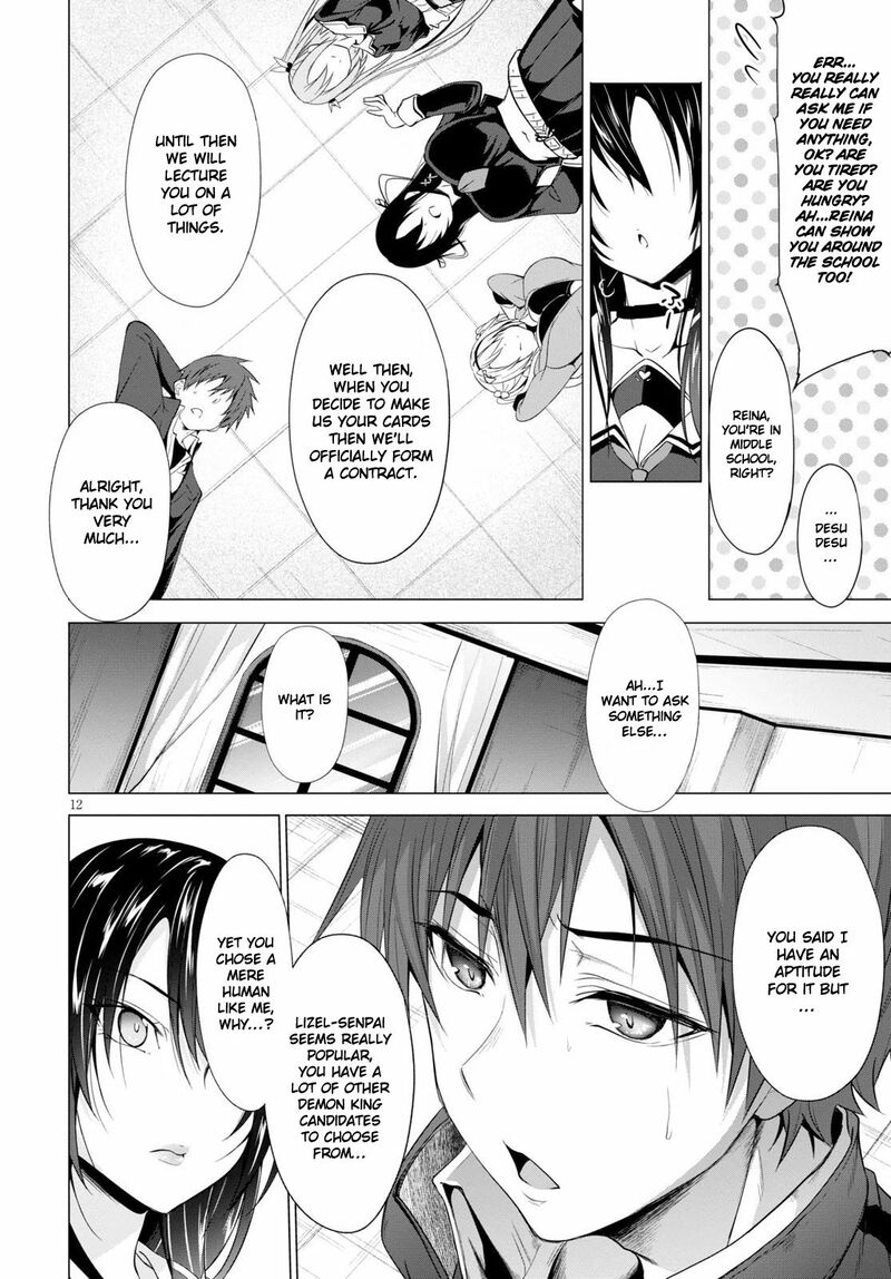 Maou Gakuen No Hangyakusha 3 13
