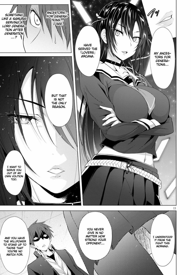Maou Gakuen No Hangyakusha 3 14