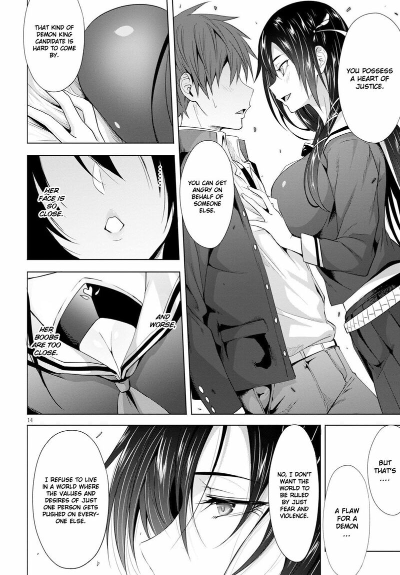 Maou Gakuen No Hangyakusha 3 15
