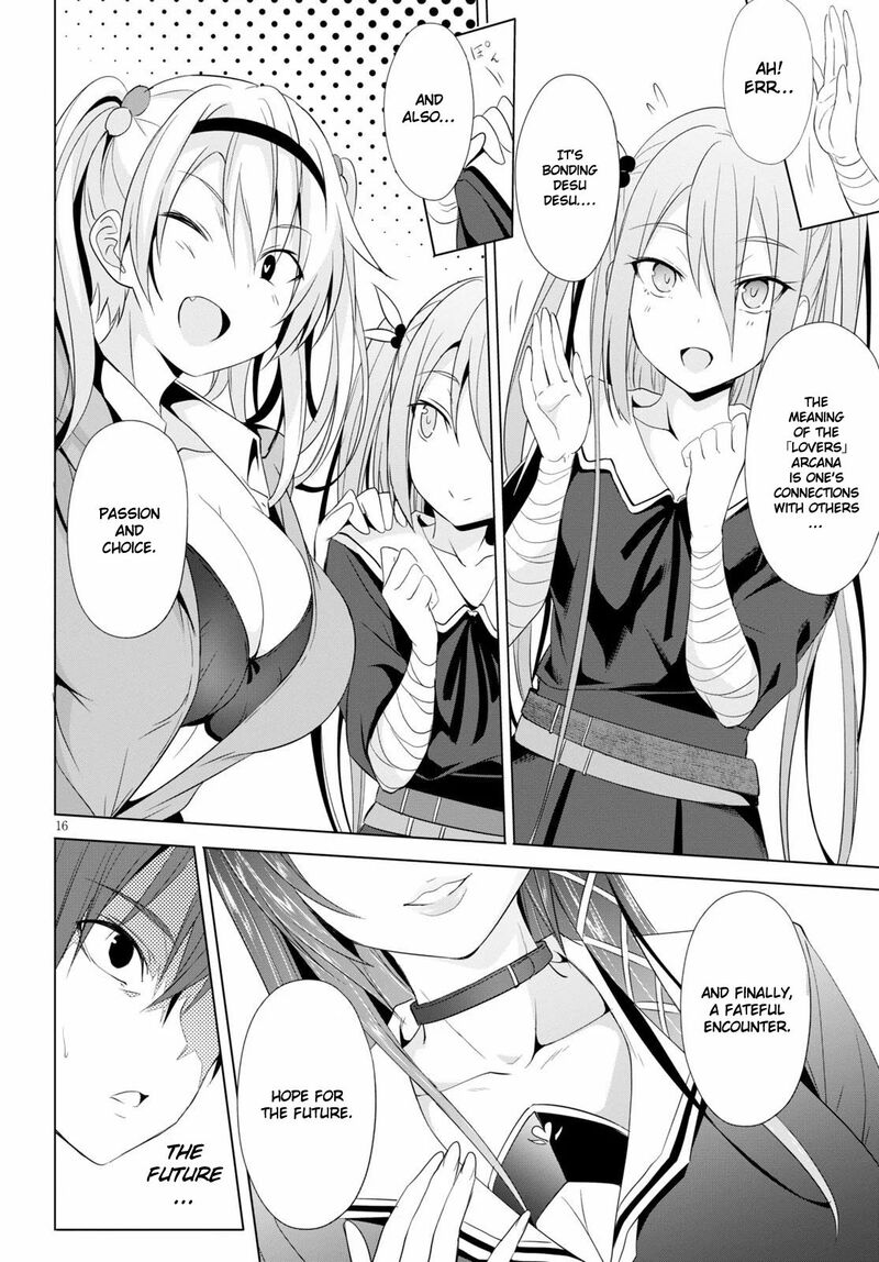 Maou Gakuen No Hangyakusha 3 17