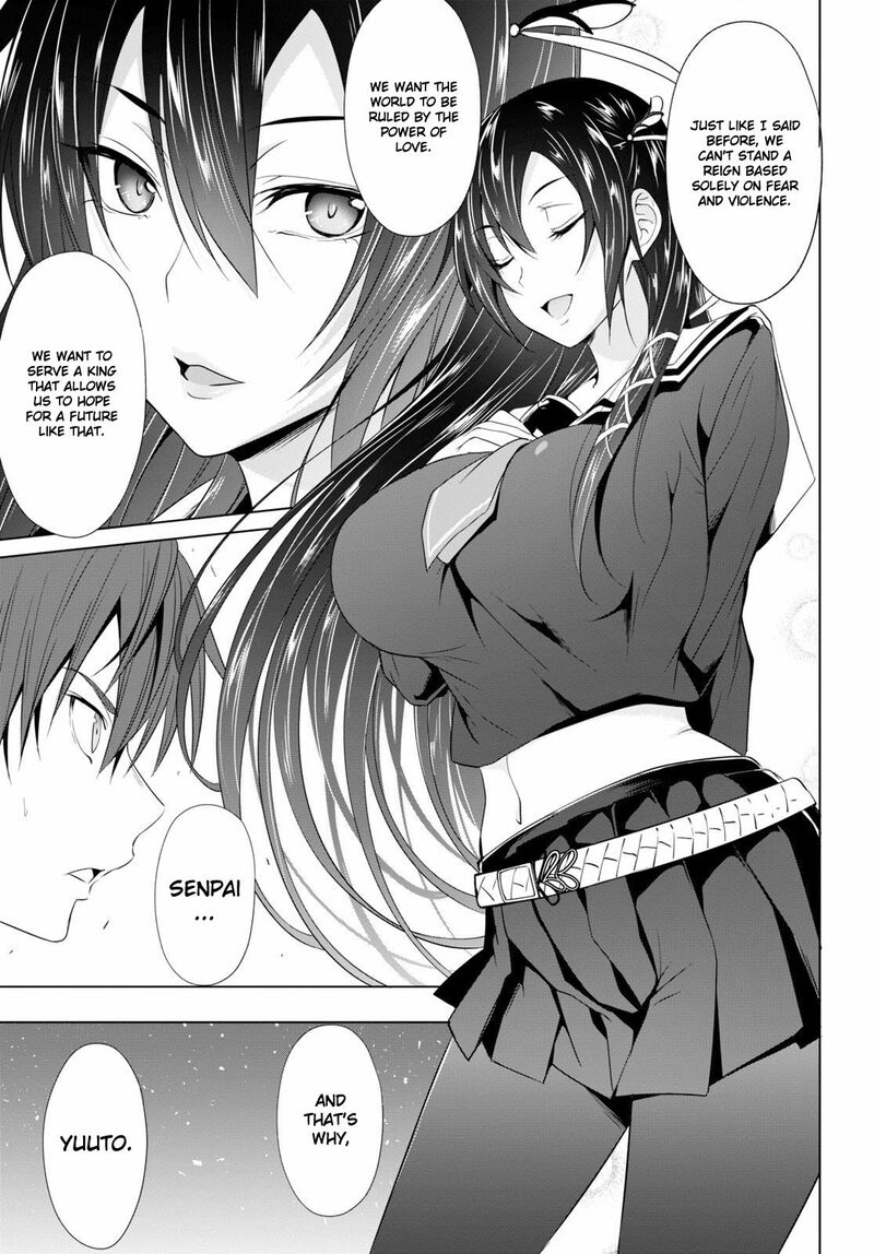 Maou Gakuen No Hangyakusha 3 18