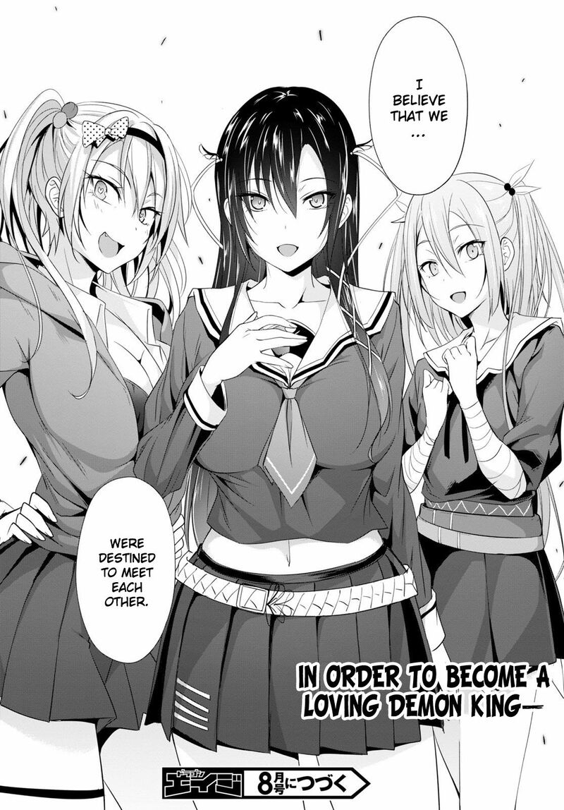 Maou Gakuen No Hangyakusha 3 19