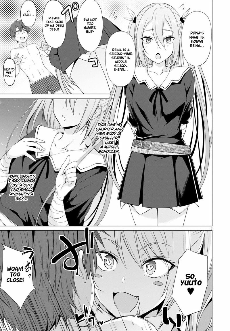 Maou Gakuen No Hangyakusha 3 4