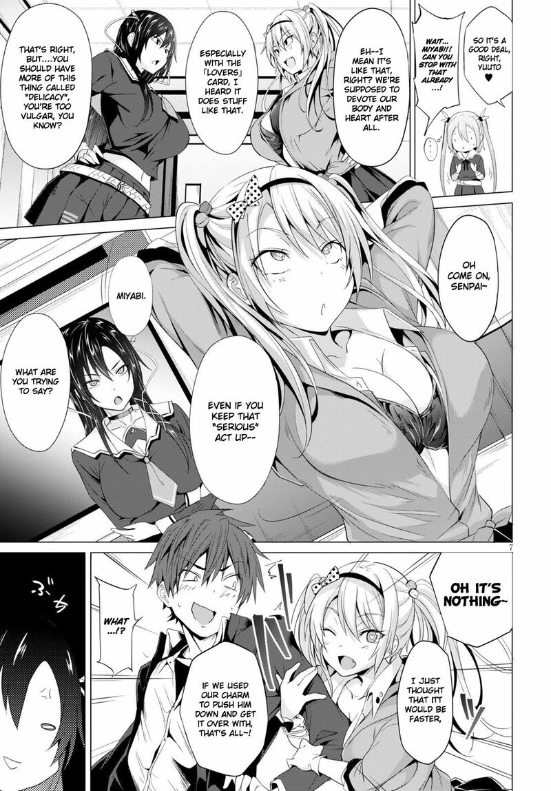 Maou Gakuen No Hangyakusha 3 8