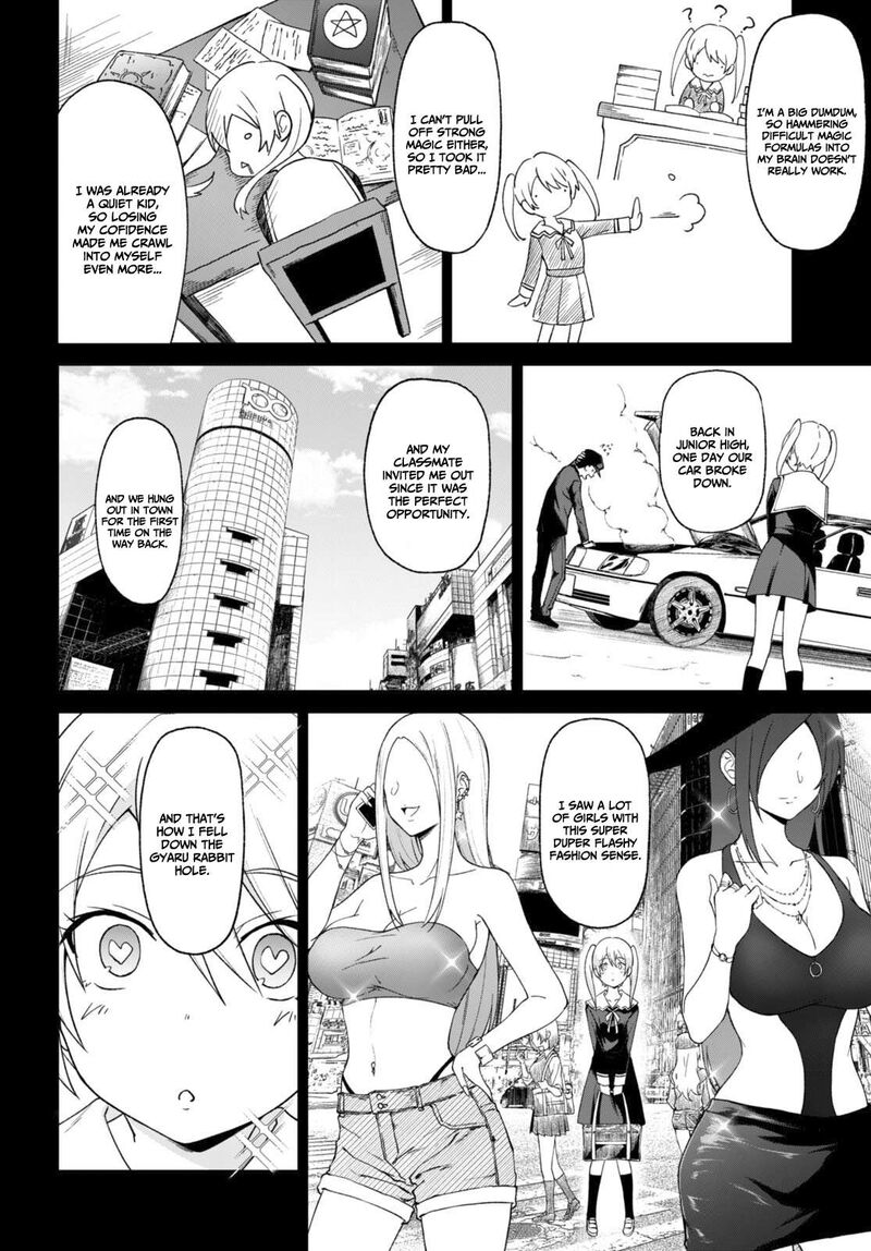 Maou Gakuen No Hangyakusha 30 11