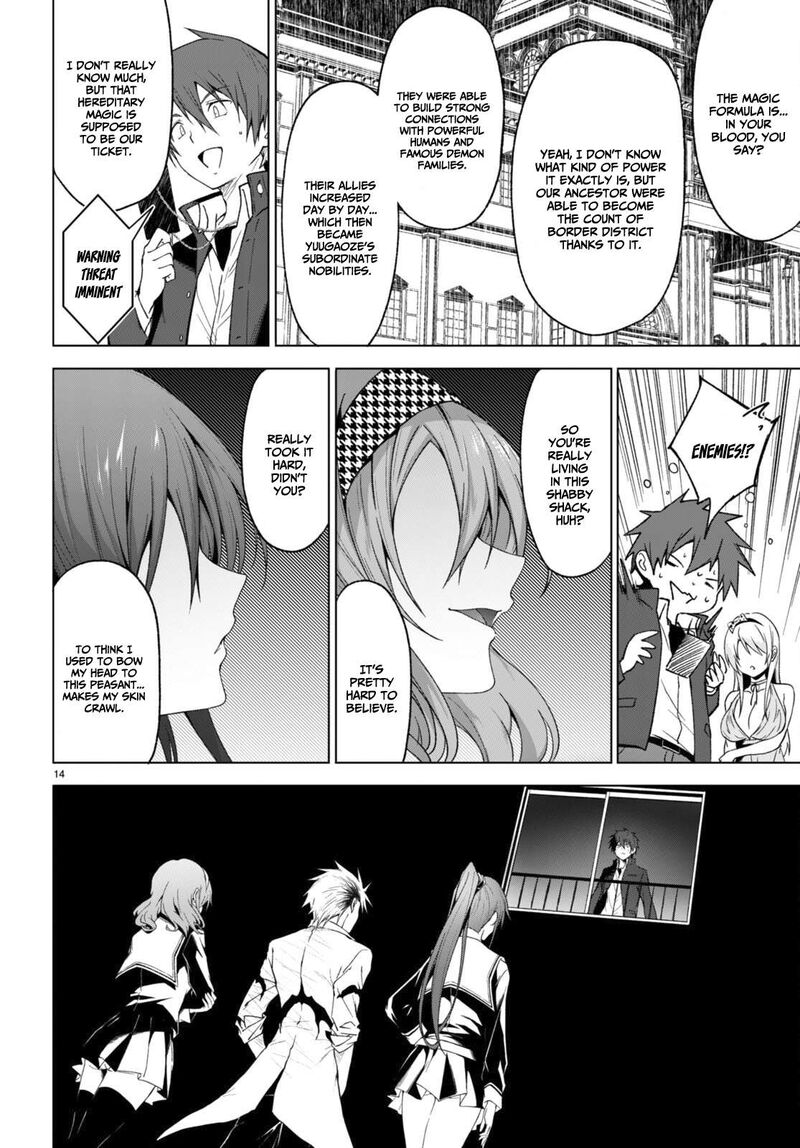 Maou Gakuen No Hangyakusha 30 15