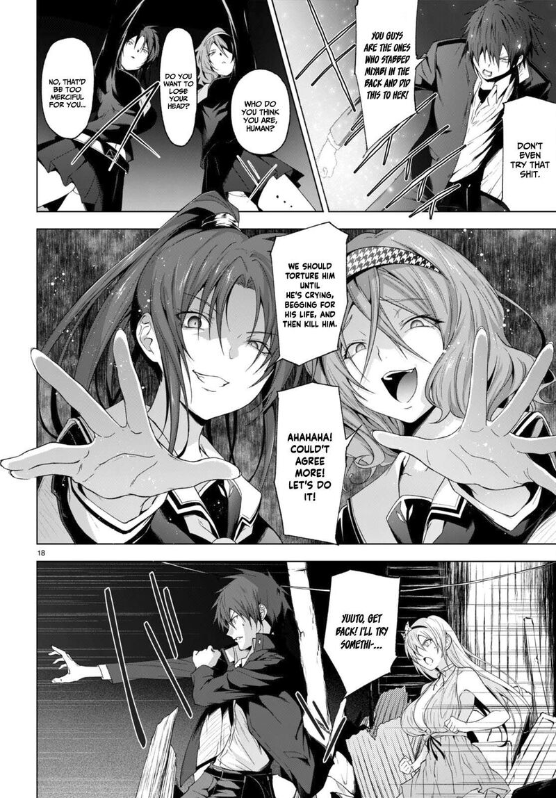 Maou Gakuen No Hangyakusha 30 19
