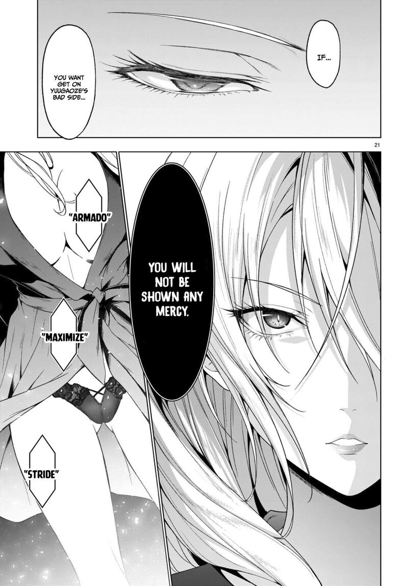 Maou Gakuen No Hangyakusha 30 22