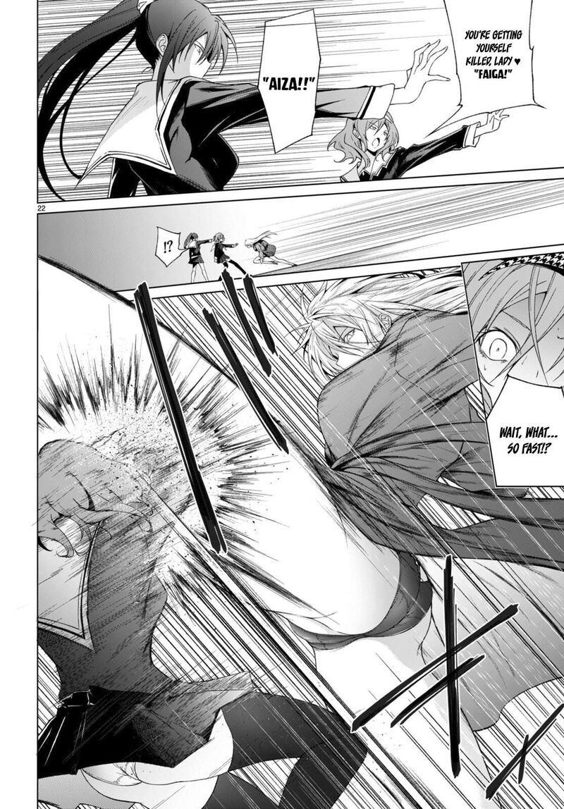 Maou Gakuen No Hangyakusha 30 23