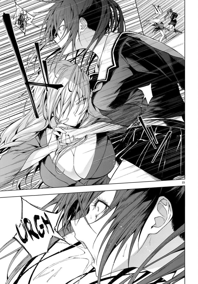 Maou Gakuen No Hangyakusha 30 24
