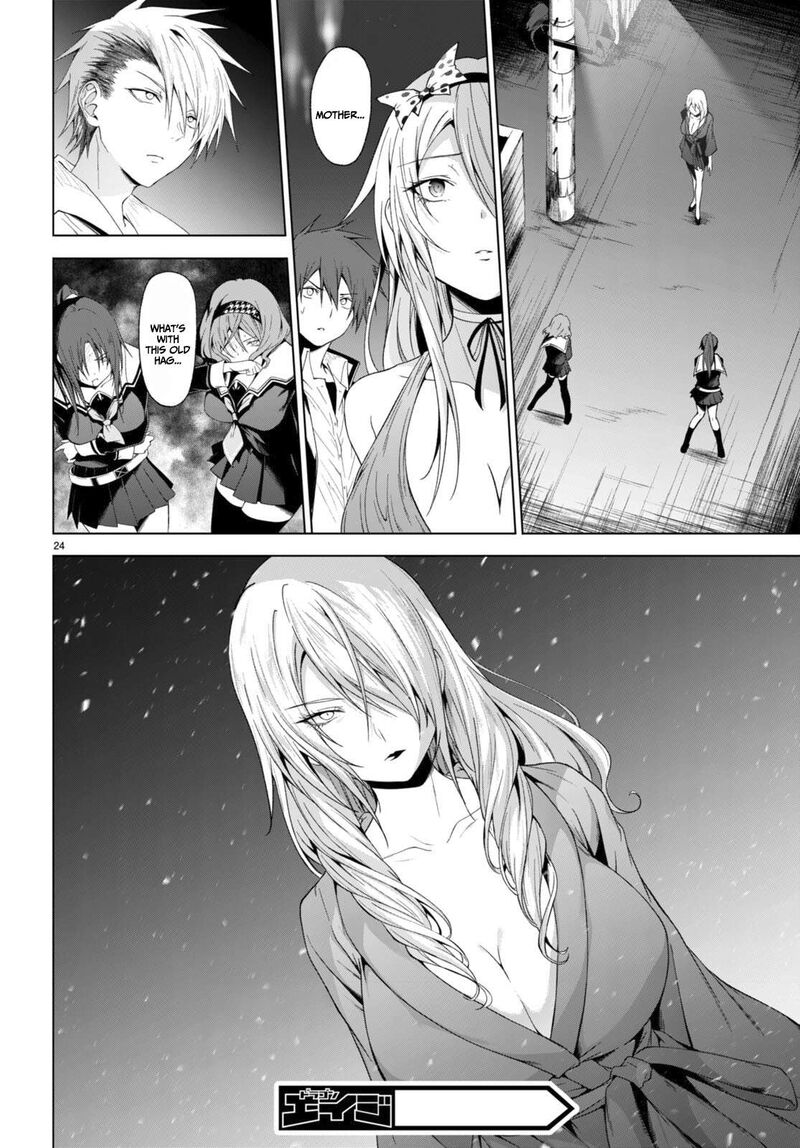 Maou Gakuen No Hangyakusha 30 25