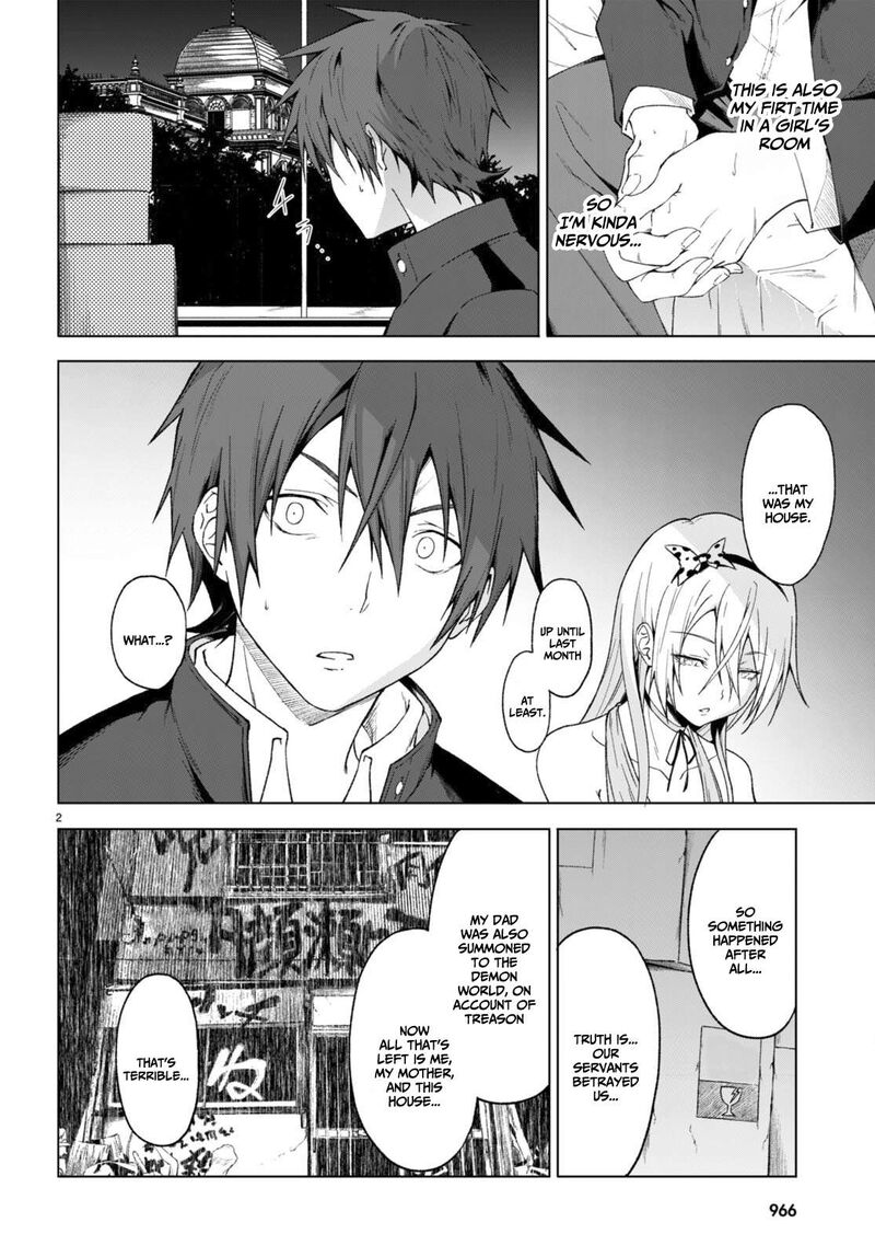 Maou Gakuen No Hangyakusha 30 3