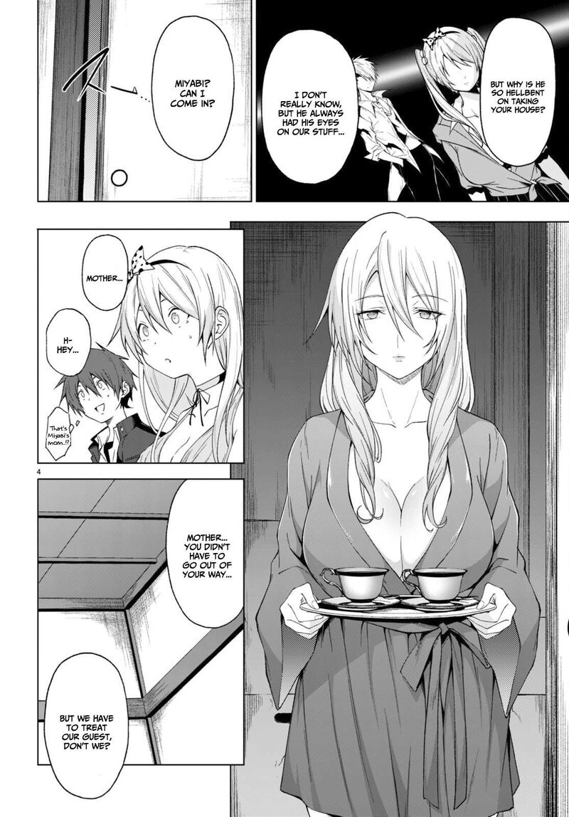 Maou Gakuen No Hangyakusha 30 5