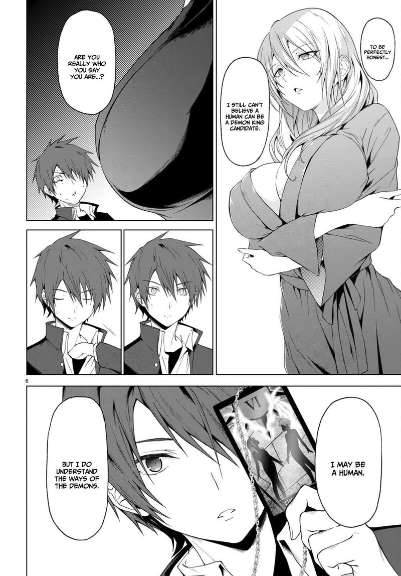 Maou Gakuen No Hangyakusha 30 7