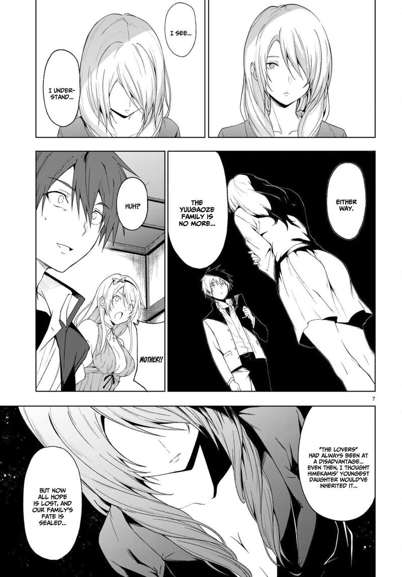 Maou Gakuen No Hangyakusha 30 8