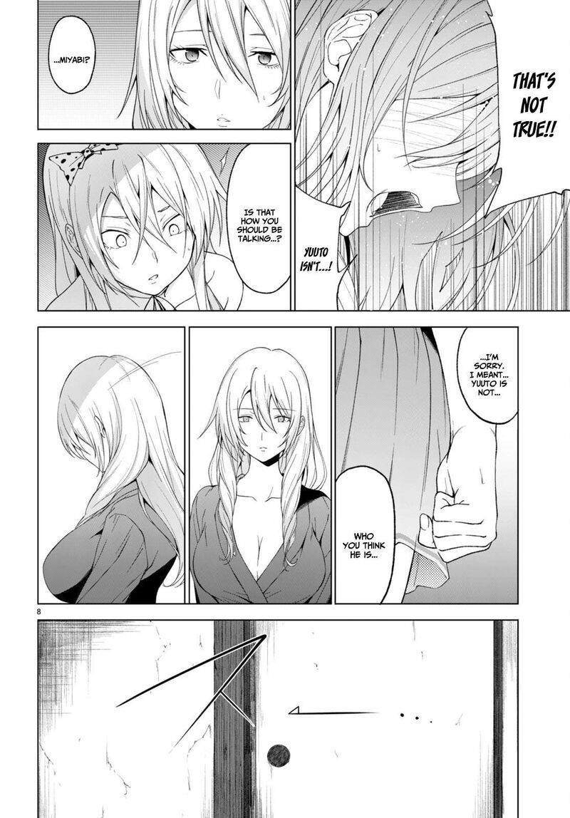 Maou Gakuen No Hangyakusha 30 9