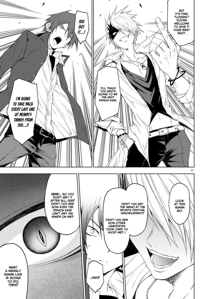 Maou Gakuen No Hangyakusha 31 13