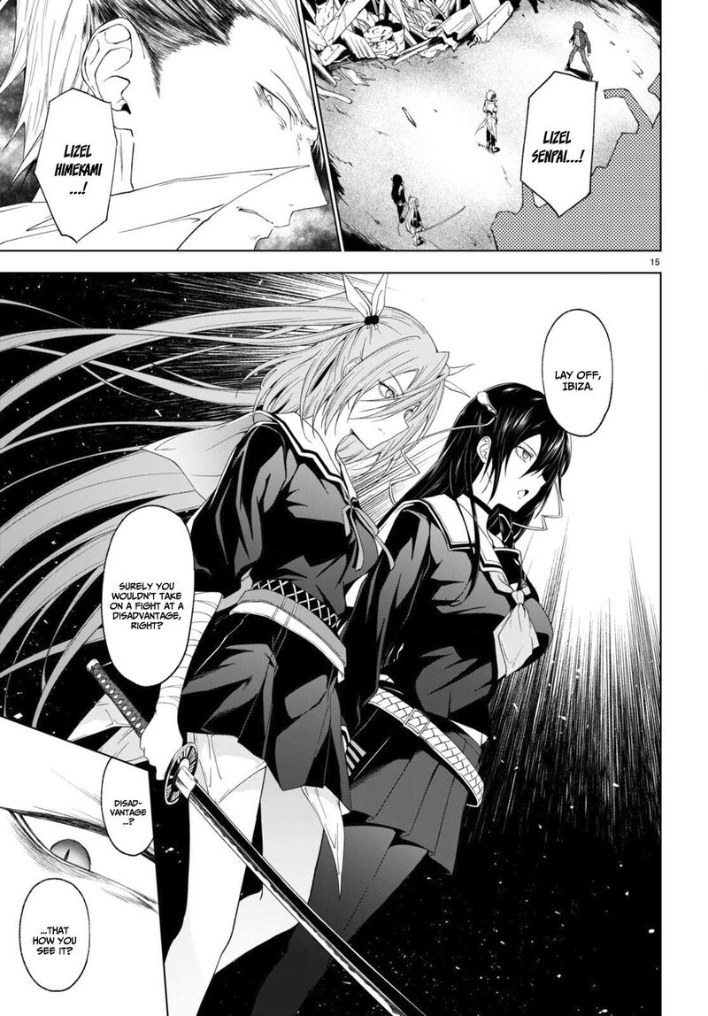 Maou Gakuen No Hangyakusha 31 17