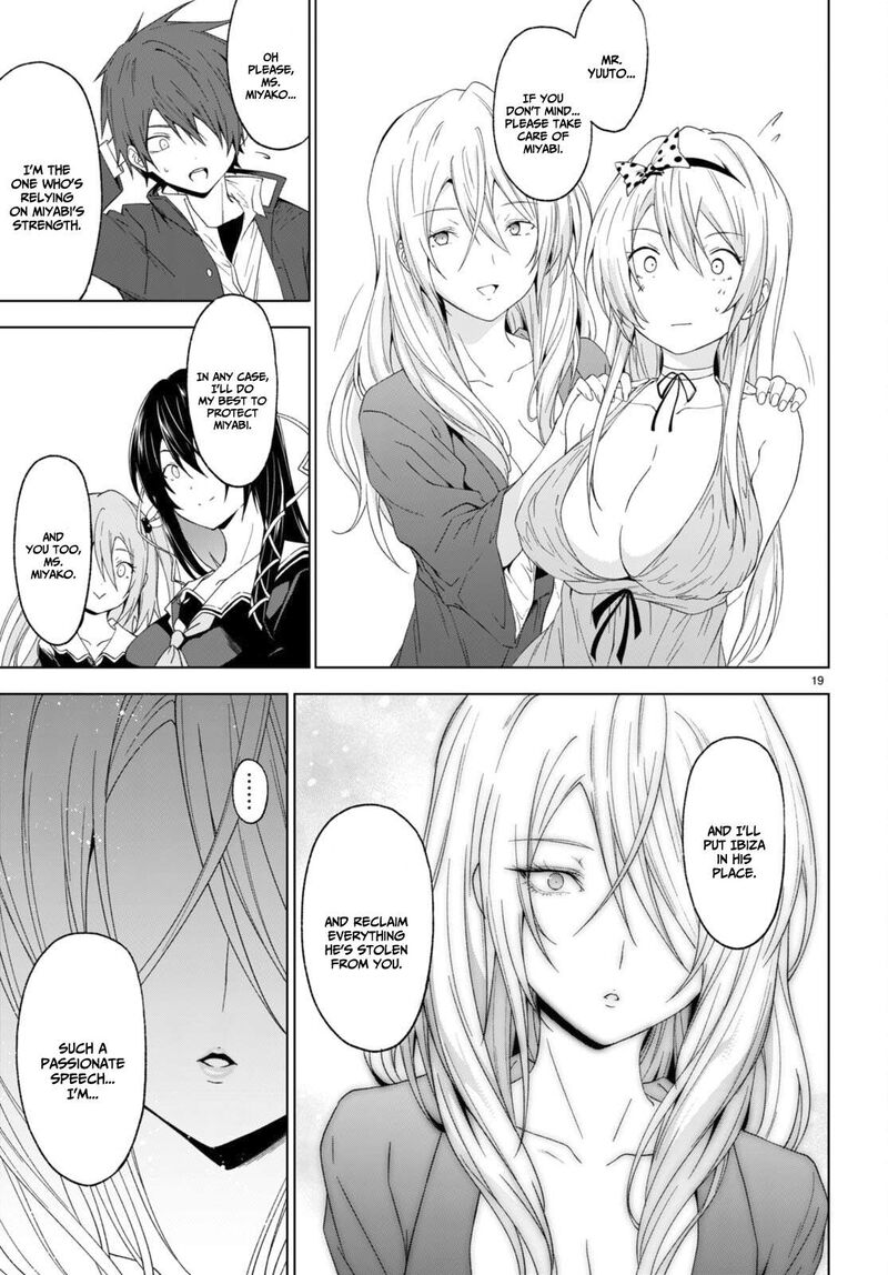 Maou Gakuen No Hangyakusha 31 21