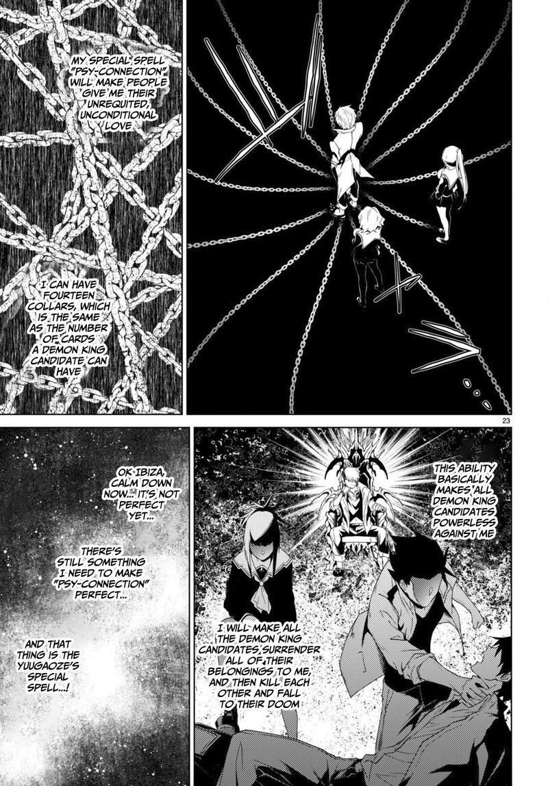 Maou Gakuen No Hangyakusha 31 25