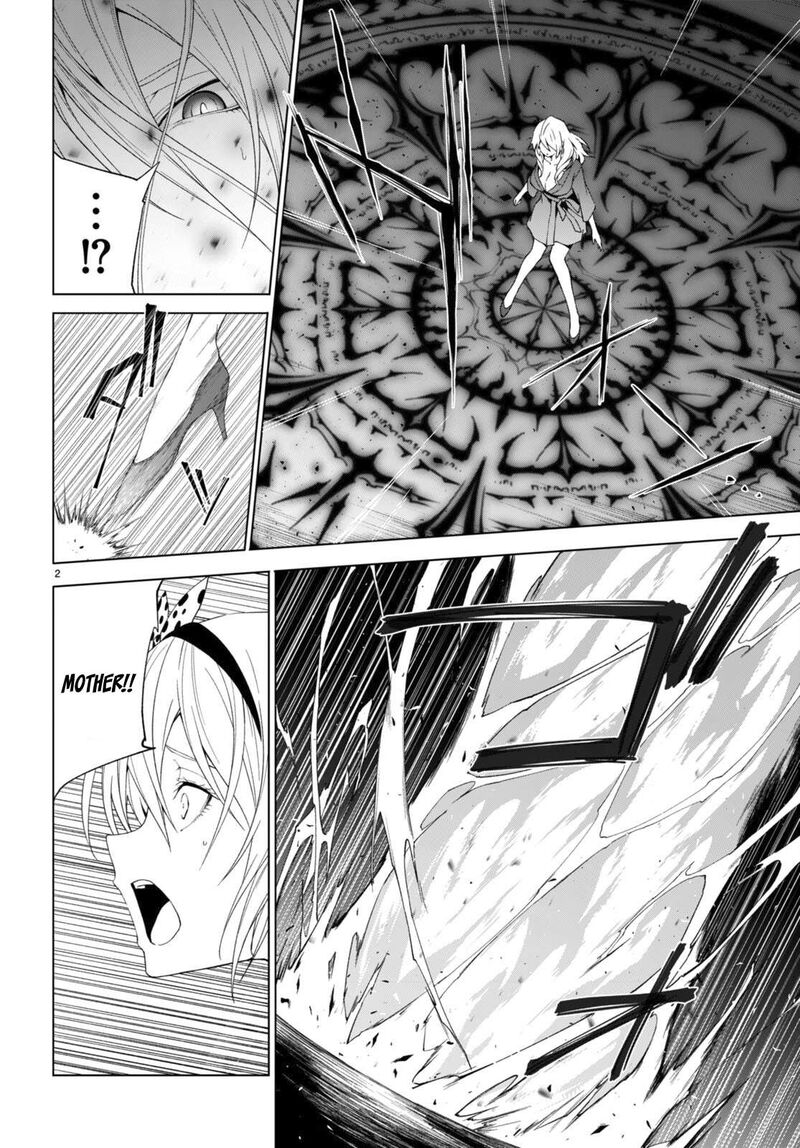 Maou Gakuen No Hangyakusha 31 3