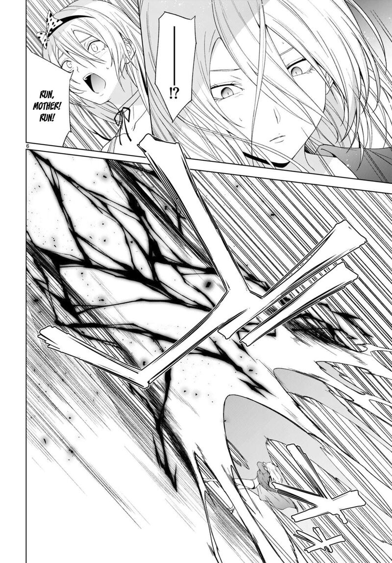 Maou Gakuen No Hangyakusha 31 8