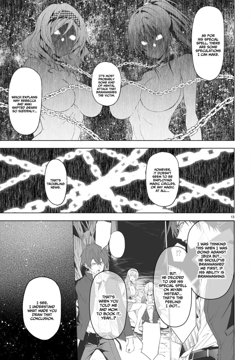 Maou Gakuen No Hangyakusha 32 14