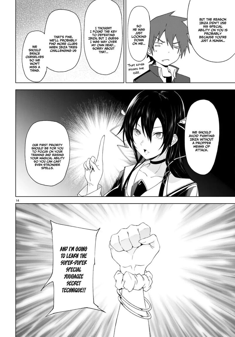 Maou Gakuen No Hangyakusha 32 15