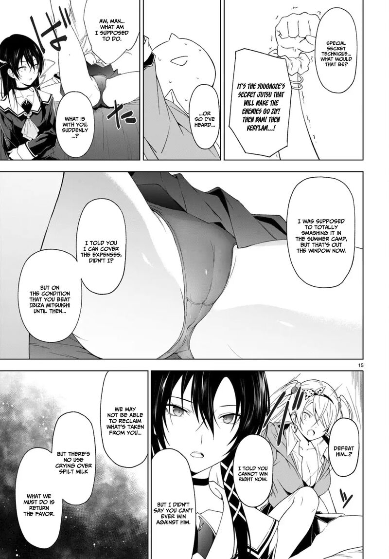 Maou Gakuen No Hangyakusha 32 16